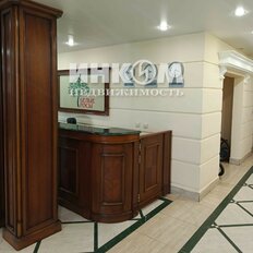 Квартира 81,6 м², 2-комнатная - изображение 4