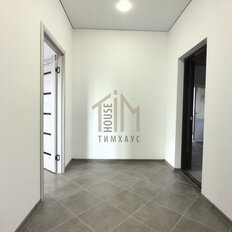 дом + 5 соток, участок - изображение 4