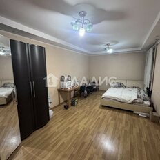 Квартира 120 м², 5-комнатная - изображение 2