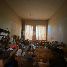 535 м², помещение свободного назначения - изображение 1