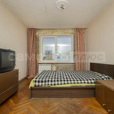 Квартира 42,1 м², 2-комнатная - изображение 1