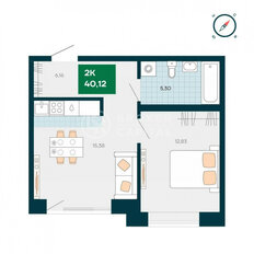 Квартира 41,5 м², 2-комнатная - изображение 4