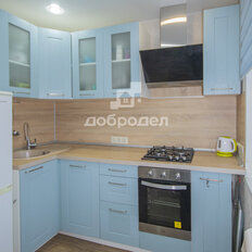 Квартира 28,8 м², 1-комнатная - изображение 4