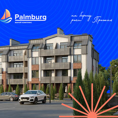 Квартира 67,7 м², 2-комнатная - изображение 3
