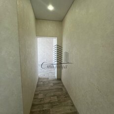 Квартира 31 м², 1-комнатная - изображение 5