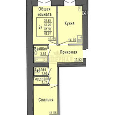 Квартира 62 м², 2-комнатная - изображение 1