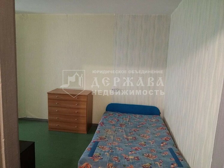 32 м², 1-комнатная квартира 4 150 000 ₽ - изображение 42