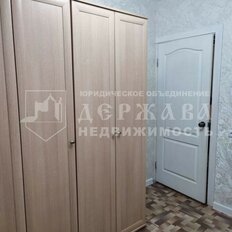 Квартира 35 м², 2-комнатная - изображение 2