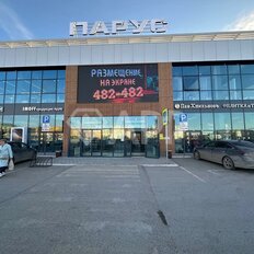 50 м², помещение свободного назначения - изображение 2