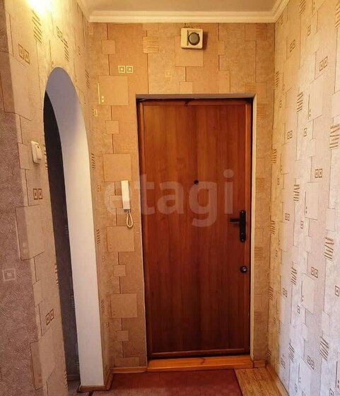 44,5 м², 1-комнатная квартира 6 410 000 ₽ - изображение 63
