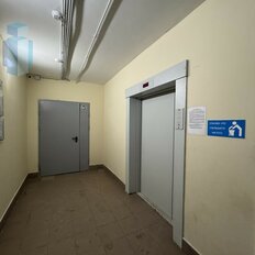 Квартира 127 м², 4-комнатная - изображение 2