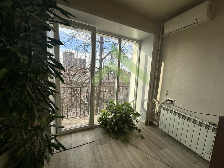 24,6 м², 2-комнатная квартира 2 800 000 ₽ - изображение 66