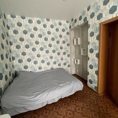 Квартира 46 м², 2-комнатная - изображение 1