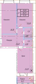 Квартира 75,8 м², 2-комнатная - изображение 1
