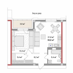 Квартира 53,5 м², 2-комнатная - изображение 1