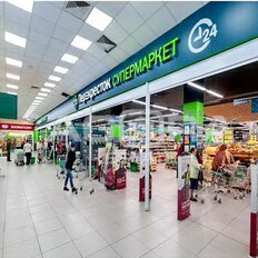 15,2 м², торговое помещение - изображение 2