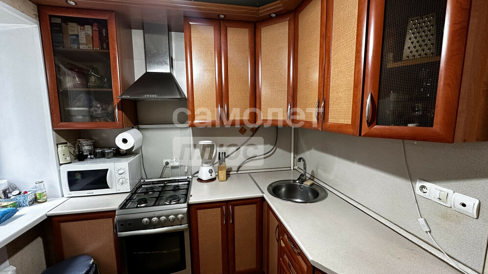 41,8 м², 2-комнатная квартира 4 300 000 ₽ - изображение 61