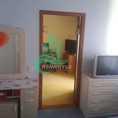 Квартира 41 м², 2-комнатная - изображение 1