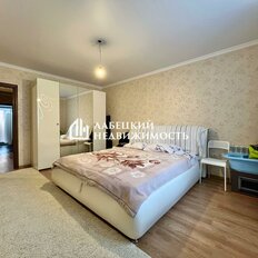 Квартира 66 м², 2-комнатная - изображение 1