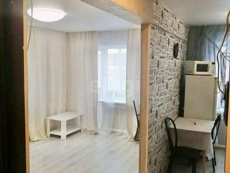 31,1 м², 1-комнатная квартира 2 730 000 ₽ - изображение 46