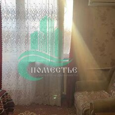 Квартира 52 м², 2-комнатная - изображение 1