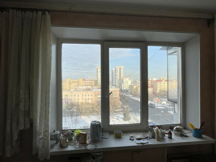 70,6 м², 3-комнатная квартира 7 600 000 ₽ - изображение 26