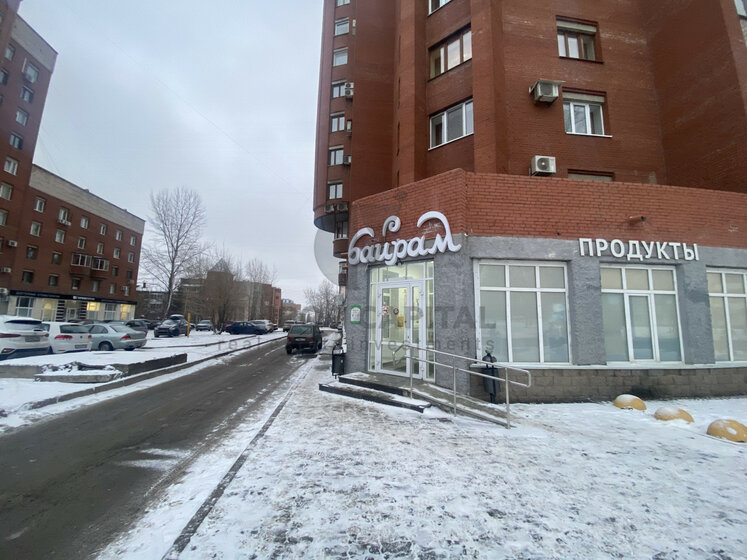 156 м², офис 130 000 ₽ в месяц - изображение 67