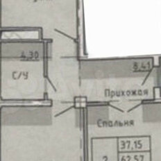 Квартира 63,3 м², 2-комнатная - изображение 1