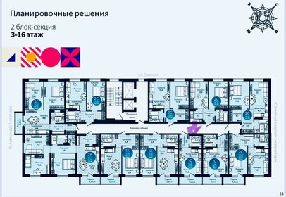 Квартира 27 м², студия - изображение 2