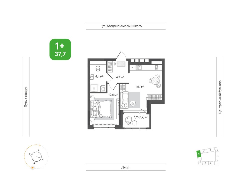 Варианты планировок природные кварталы «Сибирия» - планировка 9
