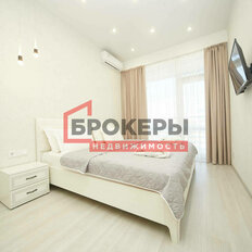 Квартира 46,7 м², 2-комнатные - изображение 4