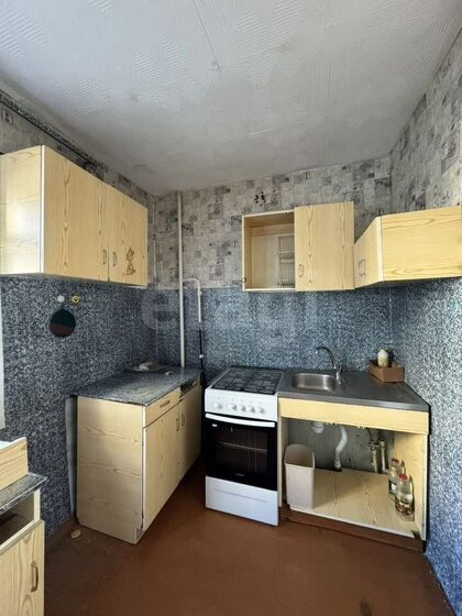 41,9 м², 1-комнатная квартира 3 350 000 ₽ - изображение 26
