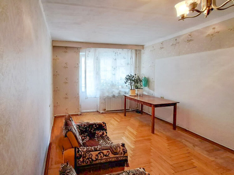 50 м², 2-комнатная квартира 2 680 000 ₽ - изображение 63