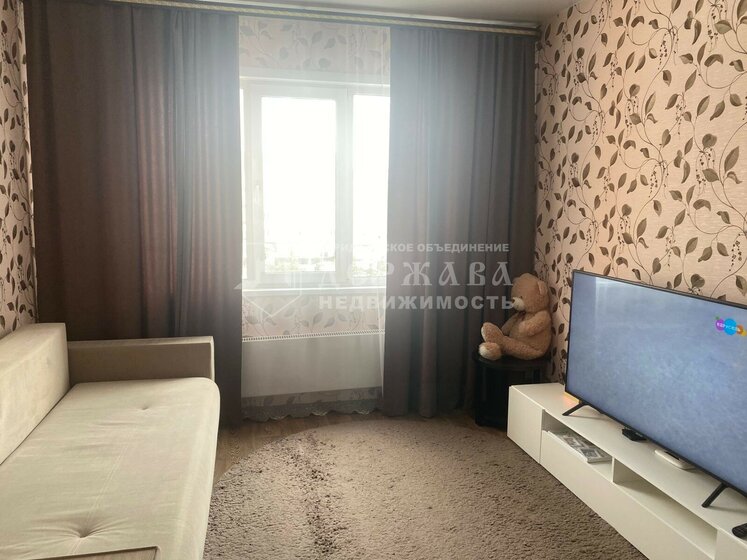 34,2 м², квартира-студия 4 500 000 ₽ - изображение 58