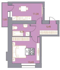 Квартира 38,3 м², 1-комнатная - изображение 1