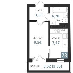 Квартира 26,1 м², студия - изображение 1