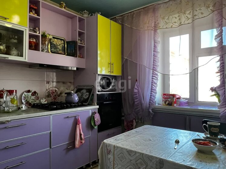 92,7 м², 3-комнатная квартира 18 800 000 ₽ - изображение 56
