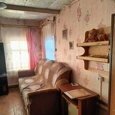 дом + 14,8 сотки, участок - изображение 5