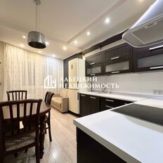 Квартира 43,3 м², 1-комнатная - изображение 2