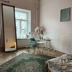 Квартира 117 м², 3-комнатная - изображение 1