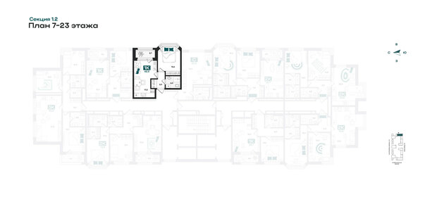 Квартира 42,5 м², 1-комнатная - изображение 2