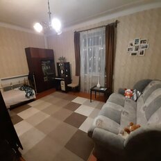 Квартира 80 м², 4-комнатная - изображение 4