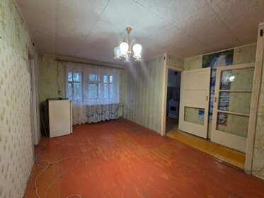 Квартира 42 м², 2-комнатная - изображение 3