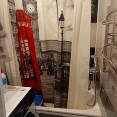 Квартира 42 м², 2-комнатная - изображение 1