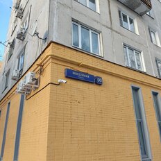 Квартира 47 м², 2-комнатная - изображение 3