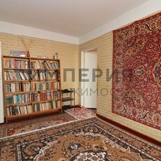 Квартира 46,3 м², 2-комнатная - изображение 5