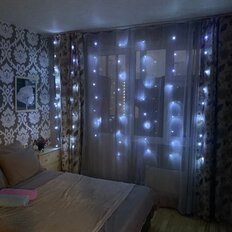 Квартира 44 м², 1-комнатная - изображение 2