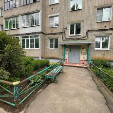 Квартира 41 м², 2-комнатная - изображение 3