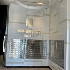 Квартира 63 м², 2-комнатная - изображение 1