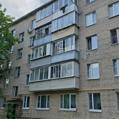 Квартира 45,2 м², 2-комнатная - изображение 5